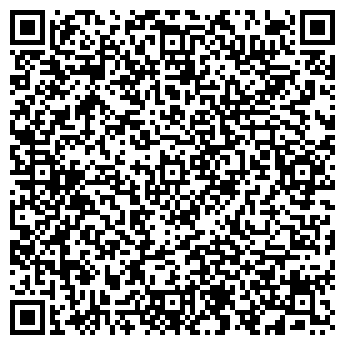 QR-код с контактной информацией организации Общество с ограниченной ответственностью ООО «Строн»