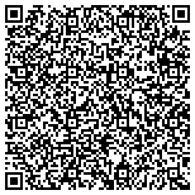 QR-код с контактной информацией организации Общество с ограниченной ответственностью ООО “Компани “Плазма”