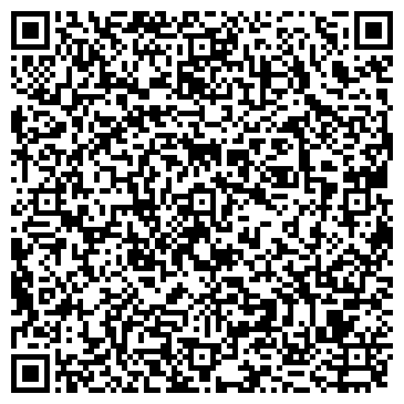 QR-код с контактной информацией организации Общество с ограниченной ответственностью ООО «Компания Новохим»