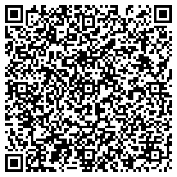 QR-код с контактной информацией организации Общество с ограниченной ответственностью ООО «ТПО «Ариста»