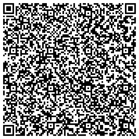 QR-код с контактной информацией организации Химрезерв Львов/Хімрезерв Львів — лаки, фарби, емалі, автохімія ТМ «Хімрезерв», ТМ «Маляр», ТМ «WIN»