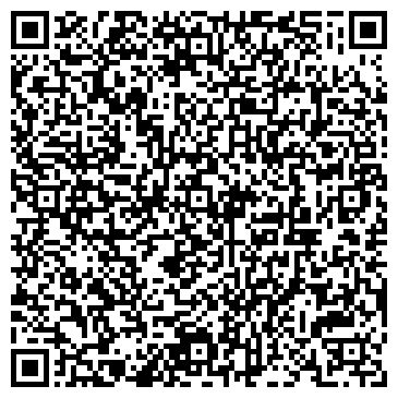QR-код с контактной информацией организации Общество с ограниченной ответственностью ООО «Эмбер Украина»