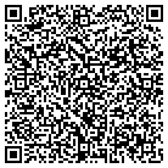 QR-код с контактной информацией организации Общество с ограниченной ответственностью Химекспрес