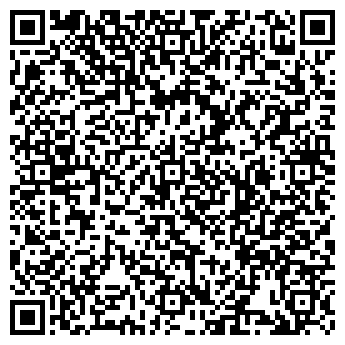 QR-код с контактной информацией организации Общество с ограниченной ответственностью ООО «ДЭМ УКРАИНА»