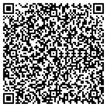 QR-код с контактной информацией организации АРТИШОК
