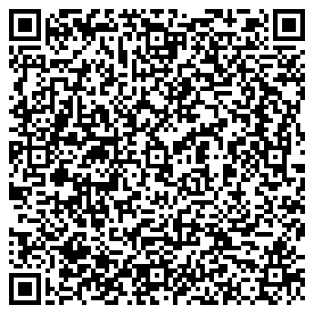 QR-код с контактной информацией организации Общество с ограниченной ответственностью ООО СтройАкрил