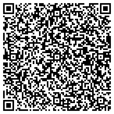 QR-код с контактной информацией организации Общество с ограниченной ответственностью ООО "Силоксан"