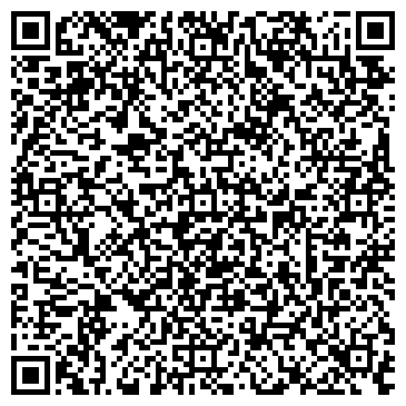 QR-код с контактной информацией организации ООО «Днепрогума»