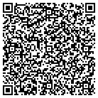 QR-код с контактной информацией организации ООО «Рокема»