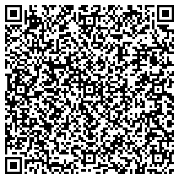 QR-код с контактной информацией организации ООО «Вертикаль роста»