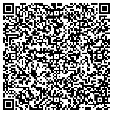 QR-код с контактной информацией организации Общество с ограниченной ответственностью ООО «Белинка-БелСтрой»
