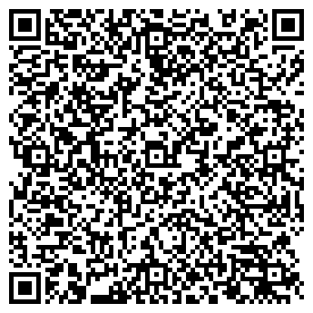 QR-код с контактной информацией организации Общество с ограниченной ответственностью ООО «Софт БС»