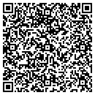 QR-код с контактной информацией организации Общество с ограниченной ответственностью ООО "Хонест"