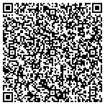 QR-код с контактной информацией организации Общество с ограниченной ответственностью ООО "Элантий"