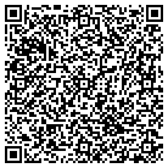 QR-код с контактной информацией организации Грандкрас, ООО