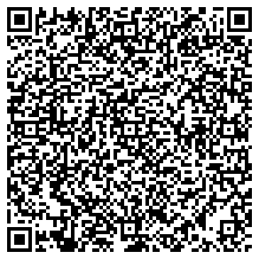 QR-код с контактной информацией организации Аркос Универсал, ООО