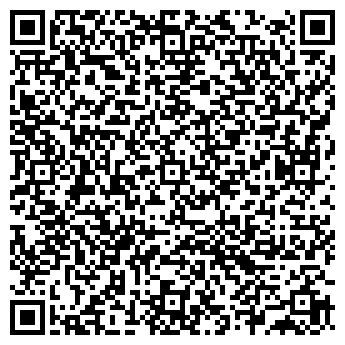 QR-код с контактной информацией организации Альфа ММС, ЧУП
