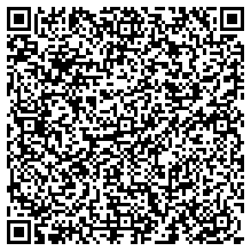 QR-код с контактной информацией организации BeLife™