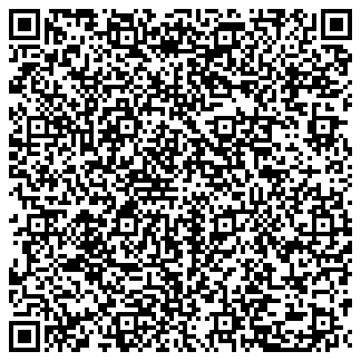QR-код с контактной информацией организации ООО"ХимРезерв - Днепр"