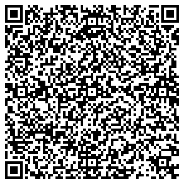 QR-код с контактной информацией организации СтройТранс Трейд