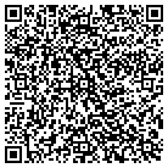 QR-код с контактной информацией организации КПОХОДУ.РУ