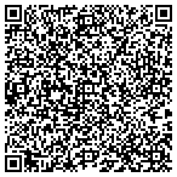 QR-код с контактной информацией организации Общество с ограниченной ответственностью Интернет-магазин "Строй Маркет"