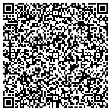 QR-код с контактной информацией организации Общество с ограниченной ответственностью ООО «ТЕНДЕРТРЕЙДБУД»
