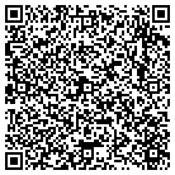 QR-код с контактной информацией организации Интернет-магазин "Урожай"