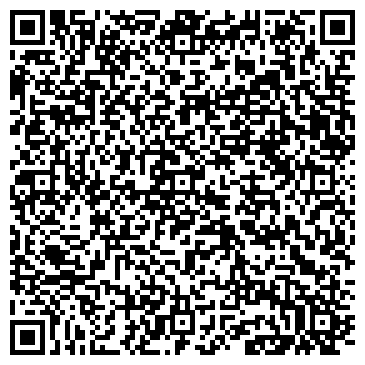 QR-код с контактной информацией организации Общество с ограниченной ответственностью ООО "Каменный сервис"