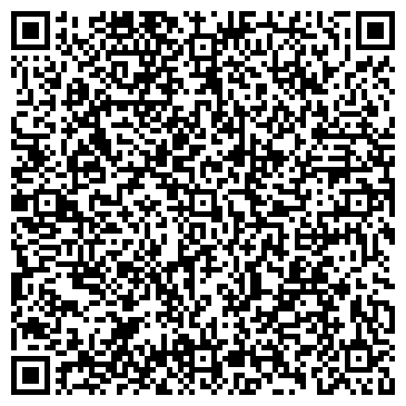 QR-код с контактной информацией организации ООО «Каскад Днепр»