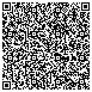 QR-код с контактной информацией организации Общество с ограниченной ответственностью ООО «Кастомс Клиренс Груп»
