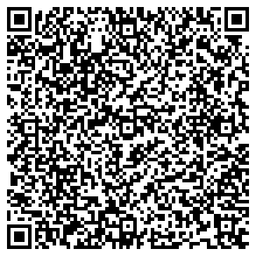 QR-код с контактной информацией организации ООО «Квадро Систем»