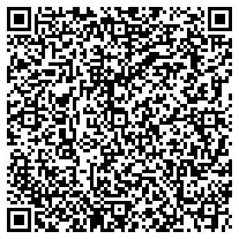 QR-код с контактной информацией организации ОбувьСпецКомплект