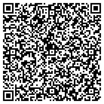 QR-код с контактной информацией организации Общество с ограниченной ответственностью «АЛЬМА ІМЕКС»