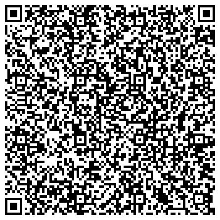 QR-код с контактной информацией организации Частное акционерное общество ПАО Коростенский завод «Янтарь» — правильные лаки и краски. Звоните нам. Всегда найдем решение!