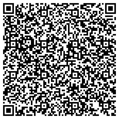 QR-код с контактной информацией организации " Давид-Городокский хлебозавод"