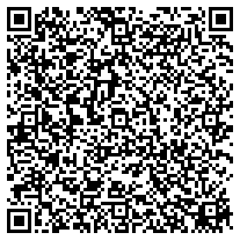 QR-код с контактной информацией организации НПЦ " Дионис"