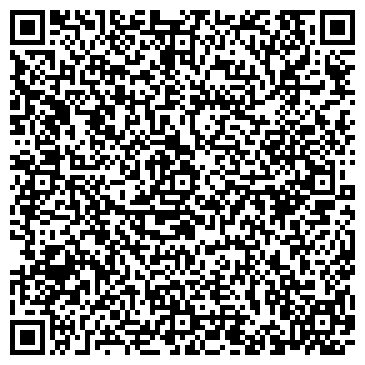 QR-код с контактной информацией организации Общество с ограниченной ответственностью ООО "Си Ай Джи сервис"
