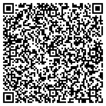QR-код с контактной информацией организации Интернет-магазин "Naomi"