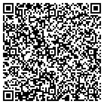 QR-код с контактной информацией организации Субъект предпринимательской деятельности ФОП Томецька