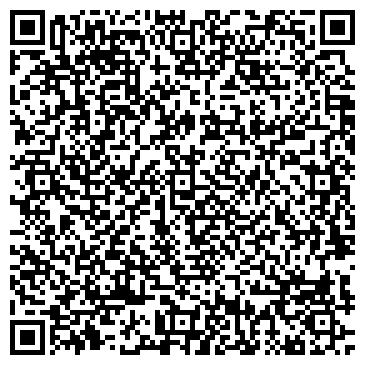 QR-код с контактной информацией организации "АЛЬБЕРО.АРТ"