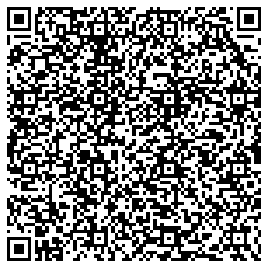 QR-код с контактной информацией организации Компанія «Твій Дах»