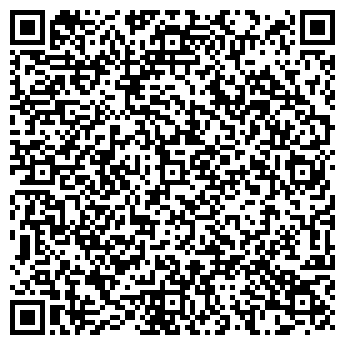 QR-код с контактной информацией организации ООО "Чара"