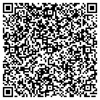 QR-код с контактной информацией организации Общество с ограниченной ответственностью Экс-Тиара