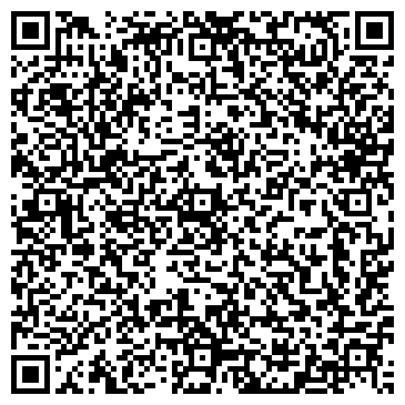 QR-код с контактной информацией организации Арт студия литья "РОСТА"
