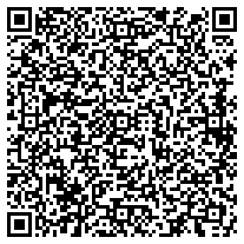 QR-код с контактной информацией организации ООО "Будсервіс"
