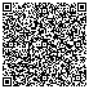 QR-код с контактной информацией организации ПРАВО