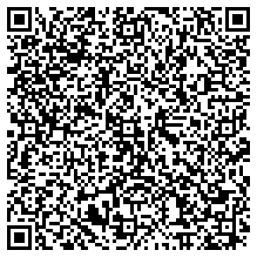 QR-код с контактной информацией организации Общество с ограниченной ответственностью ООО «АЛЕКССТРОЙБУД»