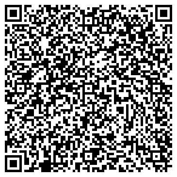QR-код с контактной информацией организации Общество с ограниченной ответственностью ООО «АРМИДА-ПРОМ»