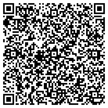 QR-код с контактной информацией организации Общество с ограниченной ответственностью ООО «Байхим-Украина»